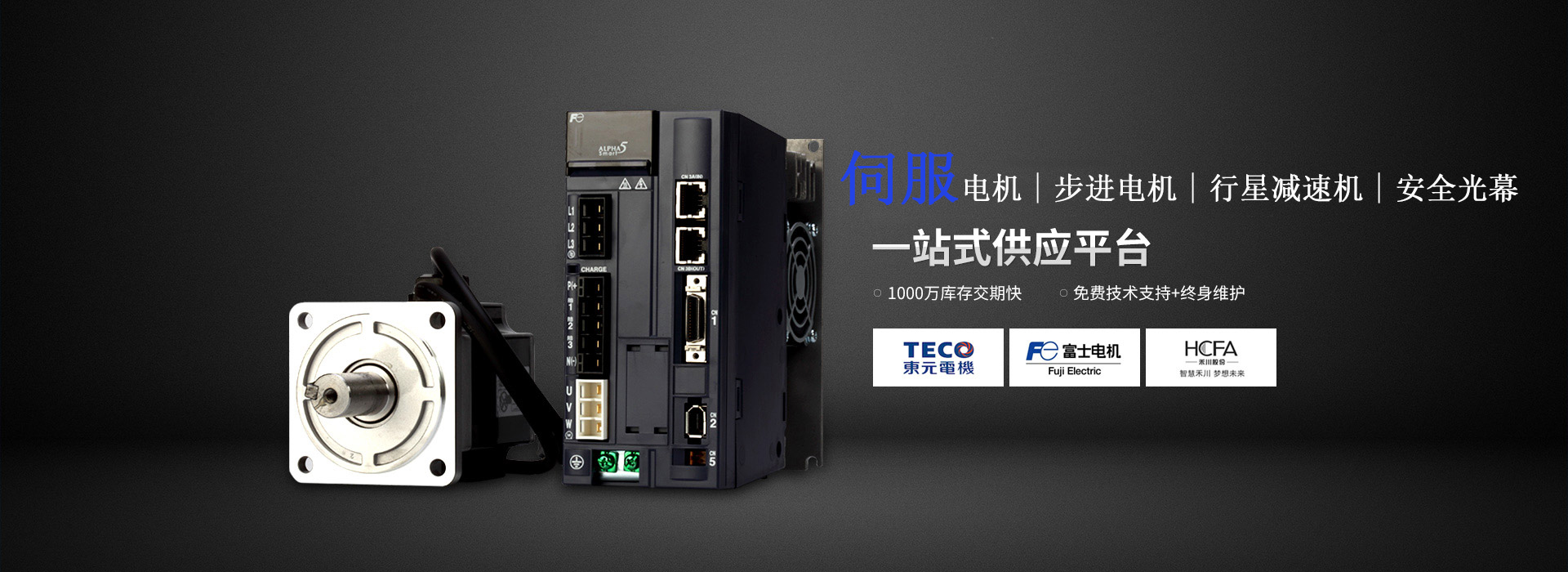 �����̩���F���޹�˾ 